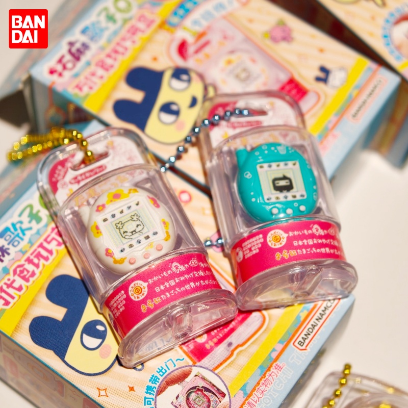 Bandai Model Tamagotchi - Bandai Origineel Shokugan Speelgoed Tamagotchi Hanger