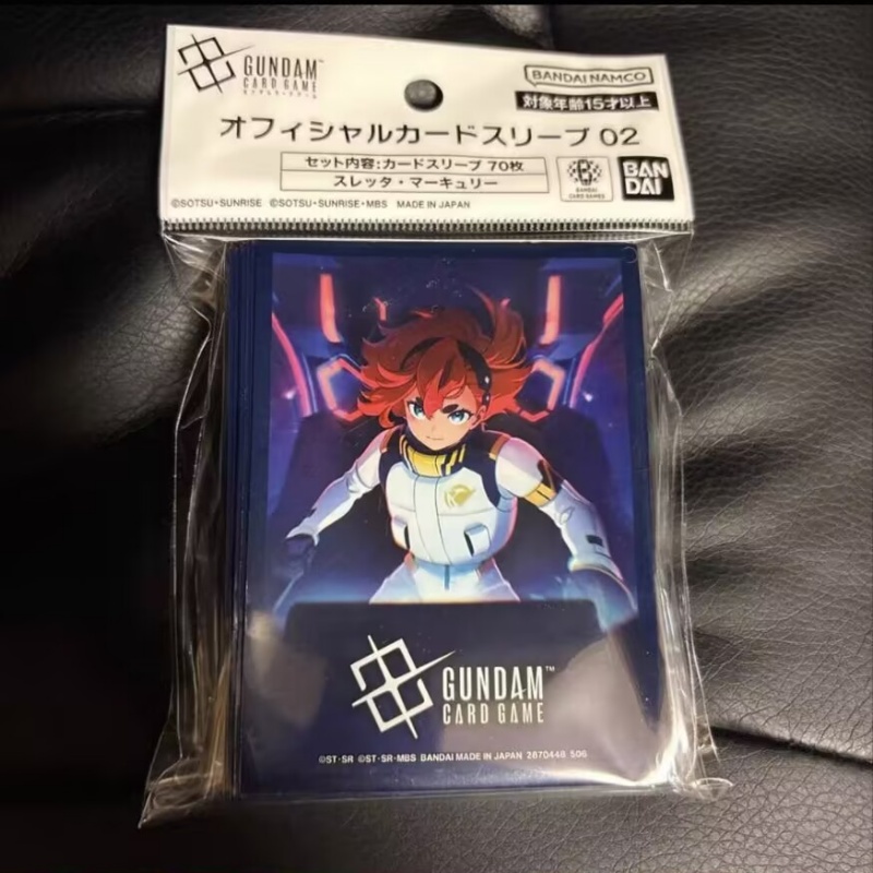 【Op voorraad】Bandai Gundam Car - Card Penny Sleeve recensie en prijs