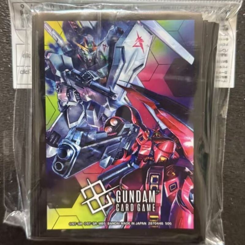 【Op voorraad】Bandai Gundam Car - Card Penny Sleeve recensie en prijs