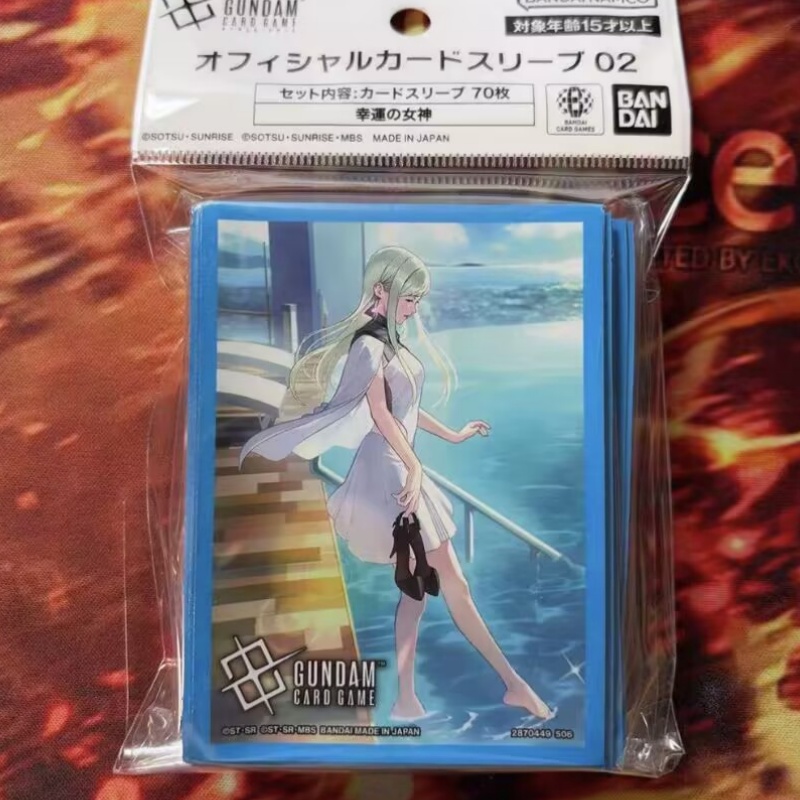 【Op voorraad】Bandai Gundam Car - Card Penny Sleeve recensie en prijs