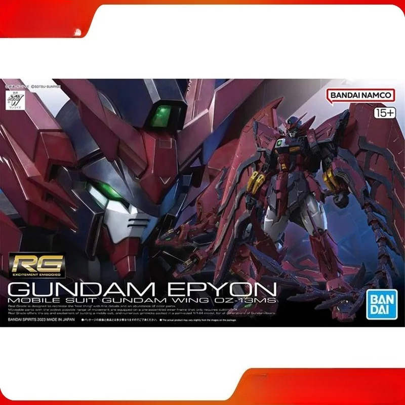Bandai geassembleerd model RG  - Bandai Model Gundam Rg recensie en prijs