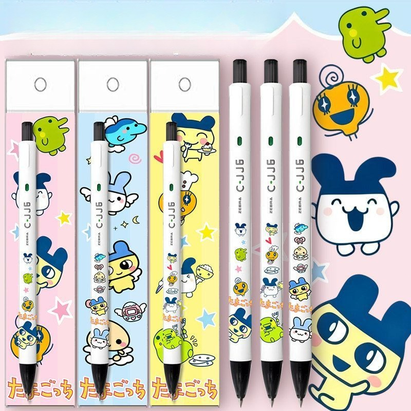 Tamagotchi Leuke DIY Intrekbar - Bandai Model Tamagotchi recensie en prijs