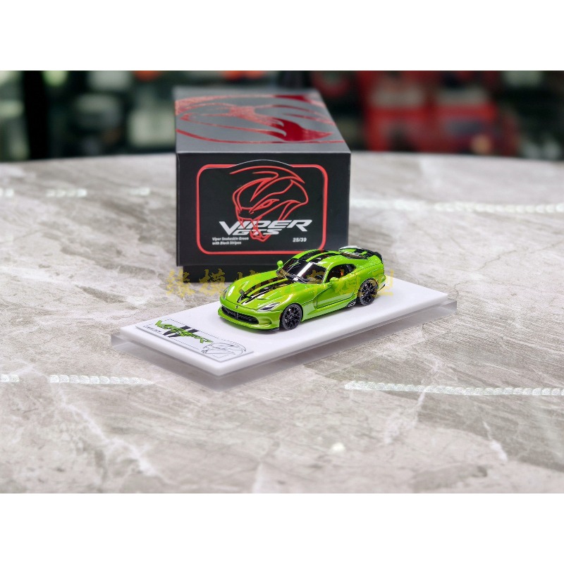 DZ Demon Zone 1:64 schaalmodel - Die Cast Car 1 64 recensie en prijs