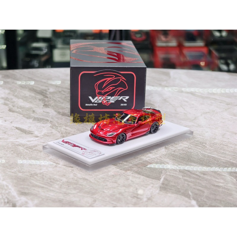 DZ Demon Zone 1:64 schaalmodel - Die Cast Car 1 64 recensie en prijs