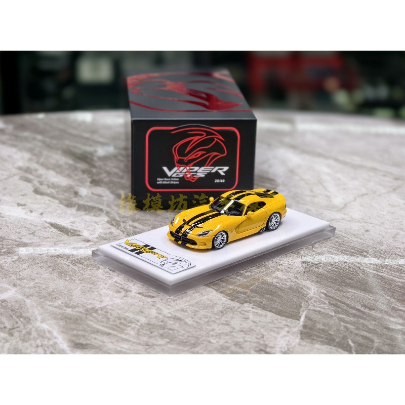 DZ Demon Zone 1:64 schaalmodel - Die Cast Car 1 64 recensie en prijs