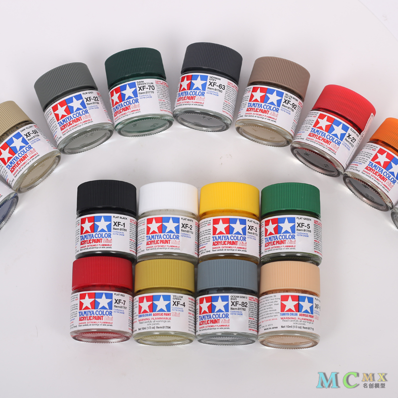 TAMIYA Verf Pigment Propyleen  - Tamiya Model Paint Set recensie en prijs