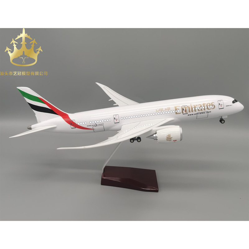 787 Emirates vliegtuigmodel Re - Model Airplane Plastic recensie en prijs