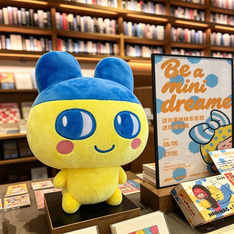 Tamagotchi Kuchipatchi Mametch - Bandai Model Tamagotchi recensie en prijs