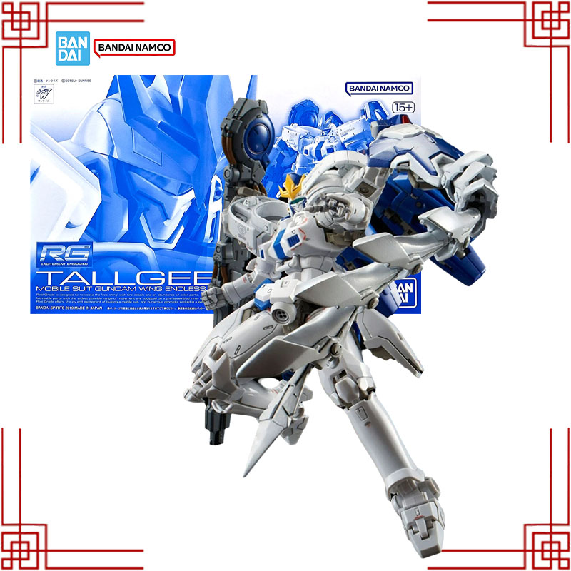 Op voorraad Bandai Gundam PB M - Bandai Model Gundam Rg recensie en prijs
